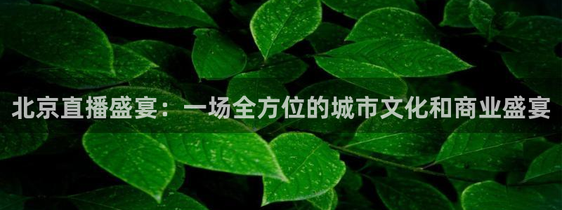 新闻图片